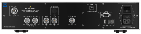 Генератор сигналов векторный MWT-200U